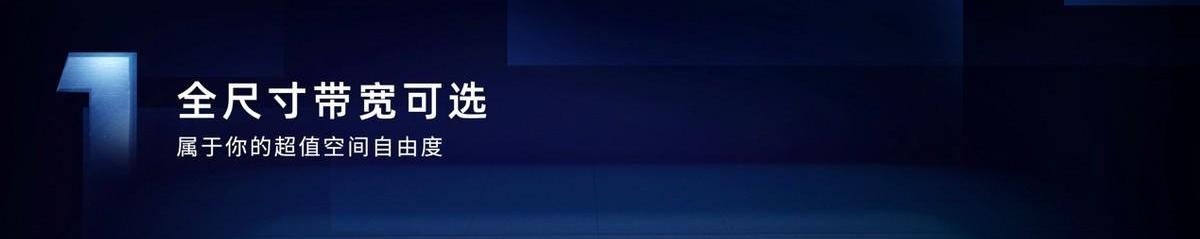 荣威,魔方,理念,荣威RX5,大运