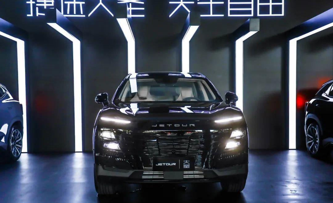 奇瑞,星途,捷途,瑞虎8,QQ冰淇淋