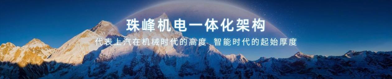 荣威,荣威RX5,北京,长安,大众