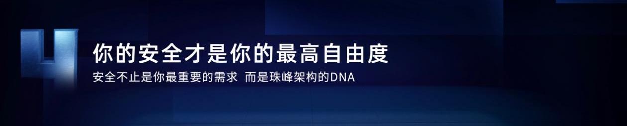 荣威,荣威RX5,北京,长安,大众