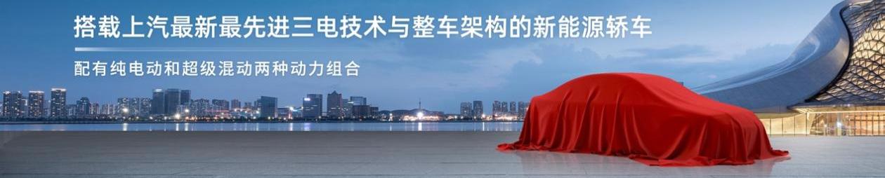 荣威,荣威RX5,北京,长安,大众