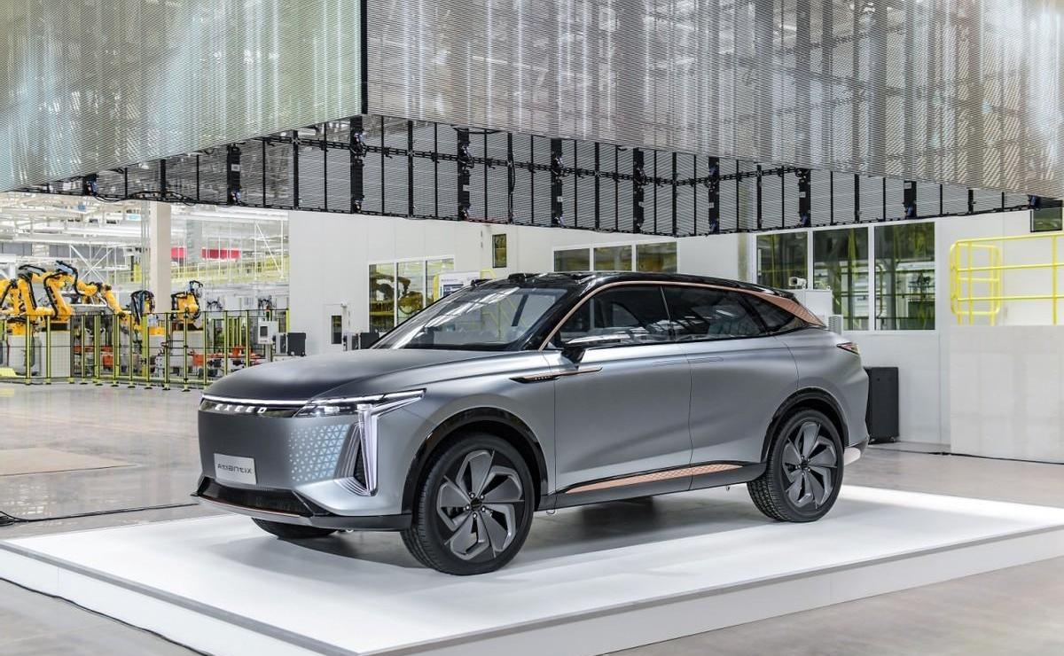 星途,奇瑞,理念,AtlantiX