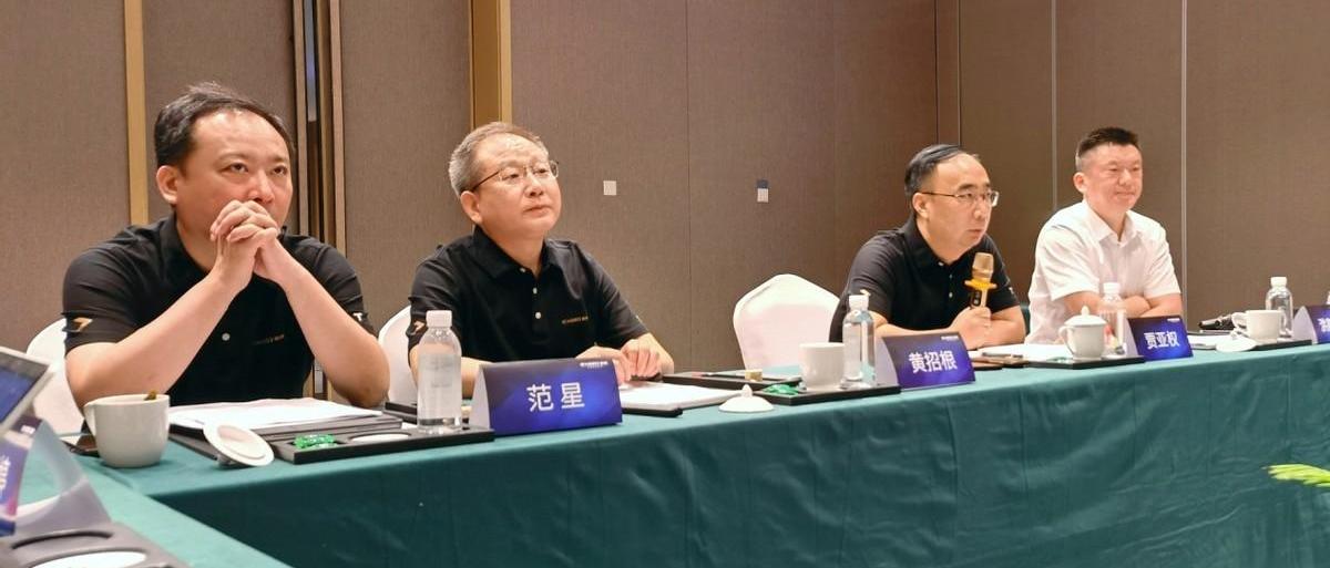 星途,奇瑞,理念,AtlantiX