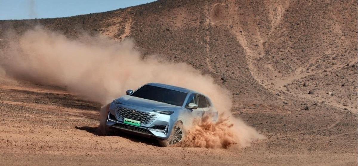 鲸,长安,阿维塔11,阿维塔,长安深蓝