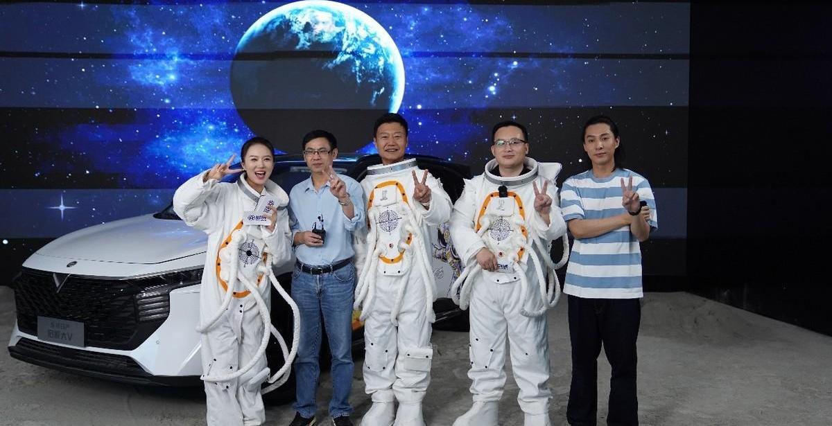 启辰,东风,日产,启辰大V