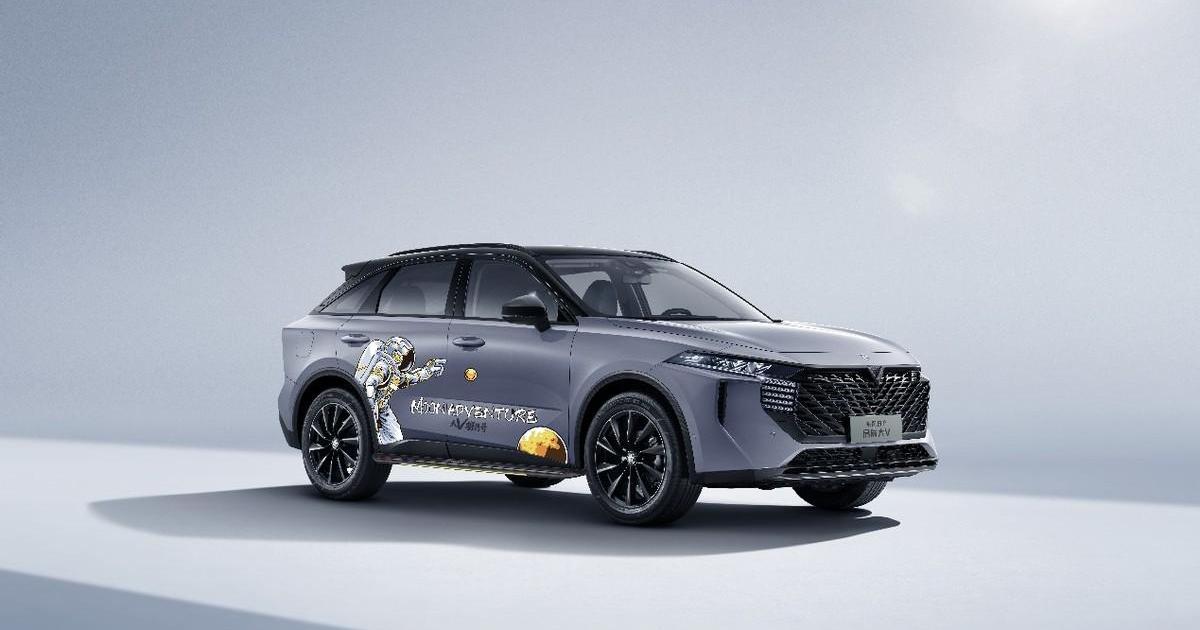 启辰,东风,日产,启辰大V