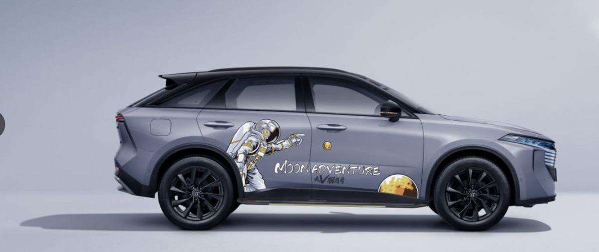 启辰,东风,日产,启辰大V