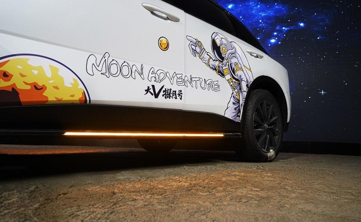 启辰,东风,日产,启辰大V