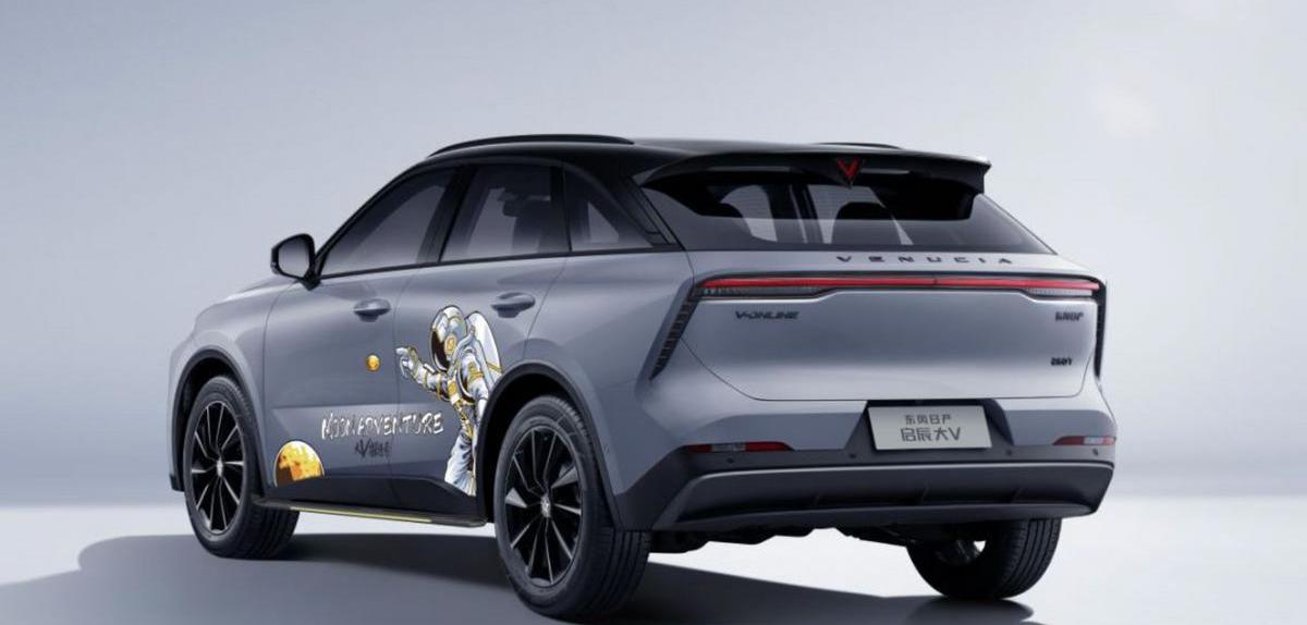 启辰,东风,日产,启辰大V