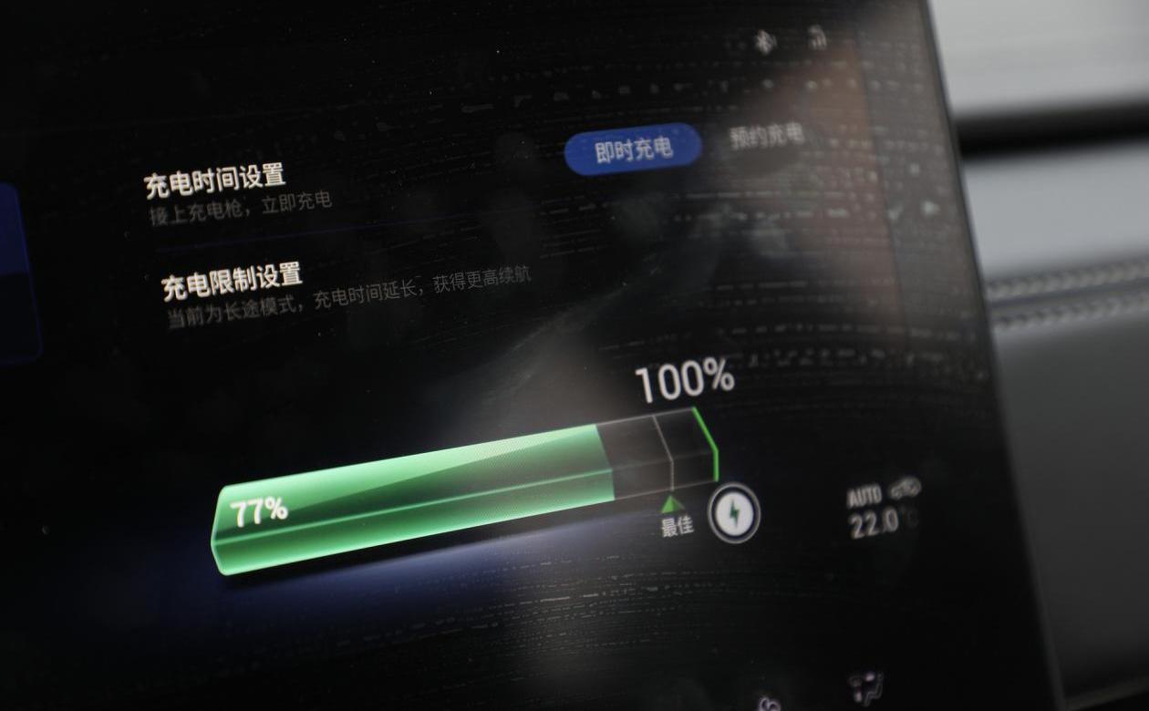 三菱,阿图柯,埃安,北京,大众