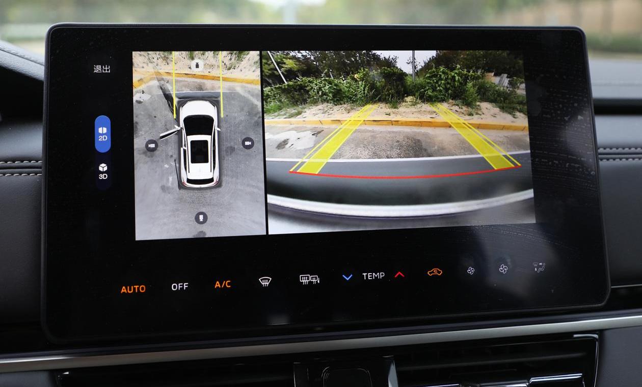 三菱,阿图柯,埃安,北京,大众