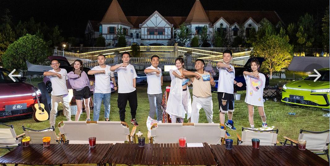 思皓,思皓爱跑,大众