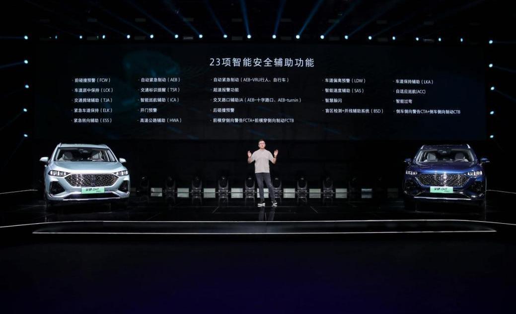 拿铁DHT-PHEV,拿铁DHT,魏牌,理念,曼