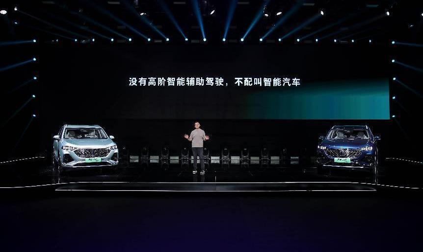 拿铁DHT-PHEV,拿铁DHT,魏牌,理念,曼