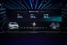 拿铁DHT-PHEV,拿铁DHT,魏牌,理念,曼