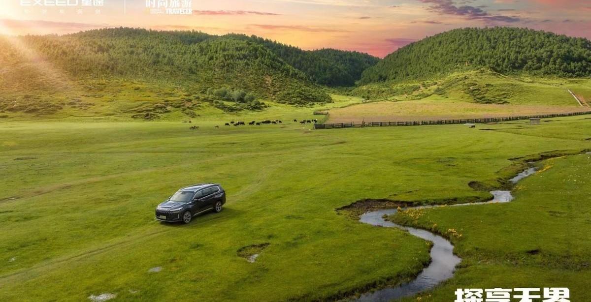 星途,高尔夫,星途揽月,理念,仰望