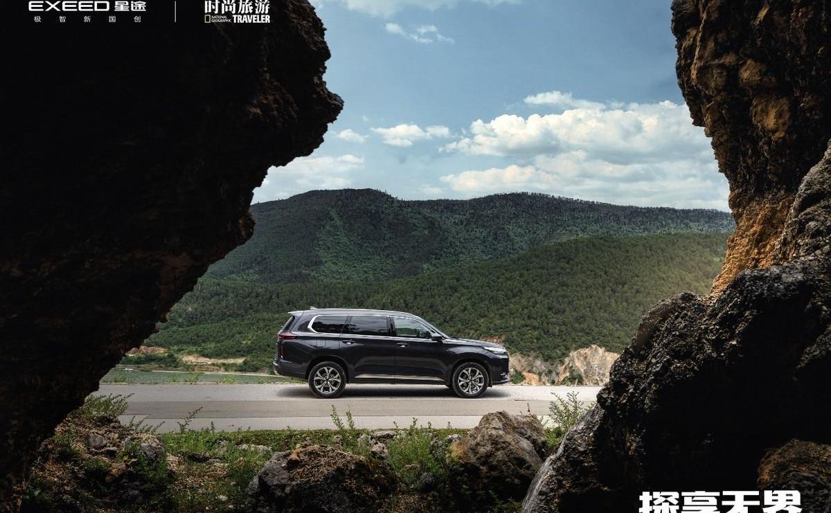 星途,高尔夫,星途揽月,理念,仰望