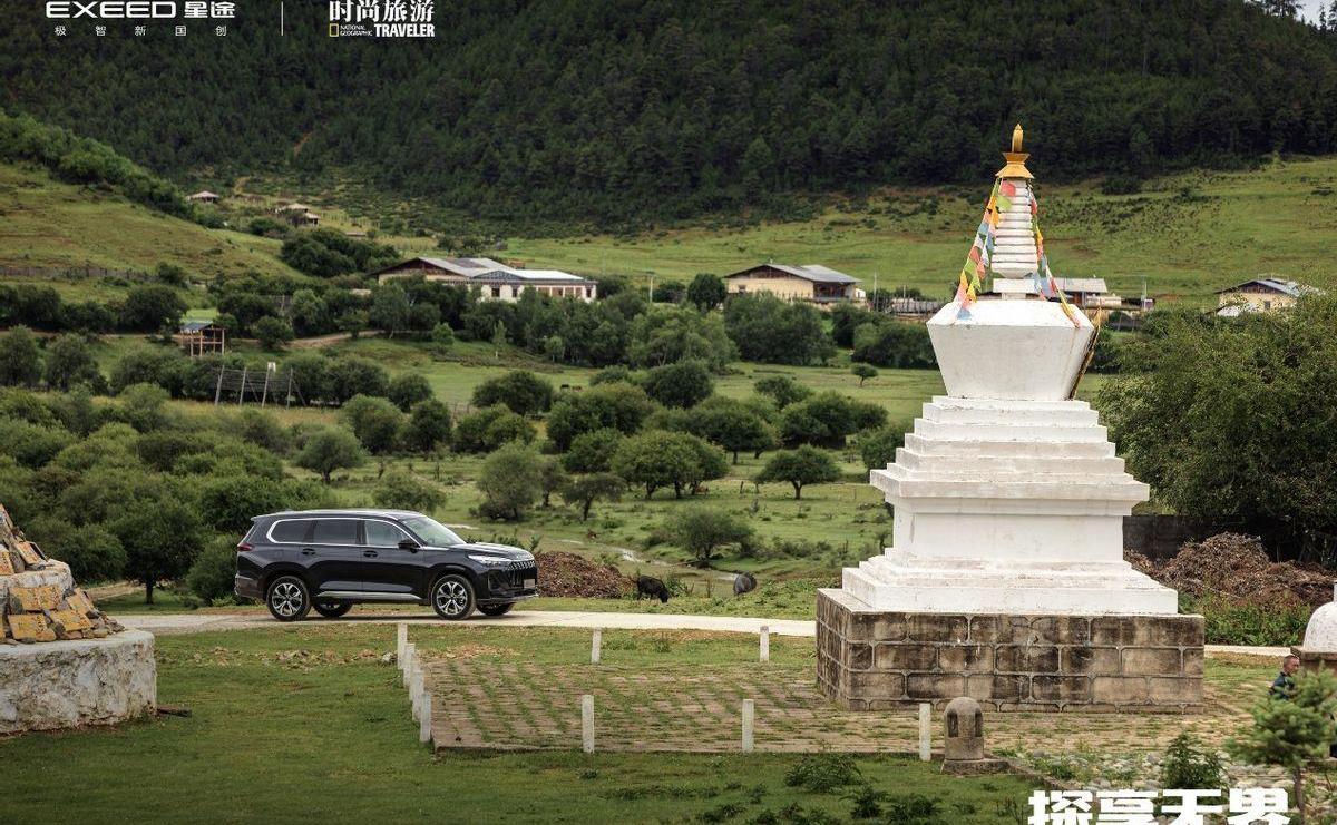 星途,高尔夫,星途揽月,理念,仰望