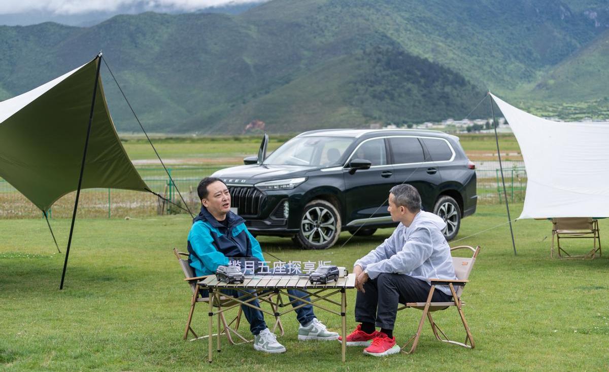 星途,高尔夫,星途揽月,理念,仰望