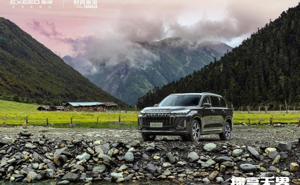 星途,高尔夫,星途揽月,理念,仰望