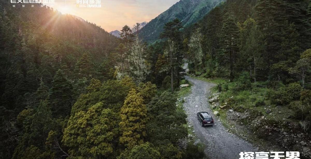 星途,高尔夫,星途揽月,理念,仰望