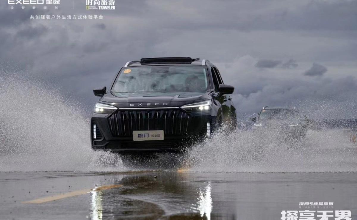 星途,高尔夫,星途揽月,理念,仰望