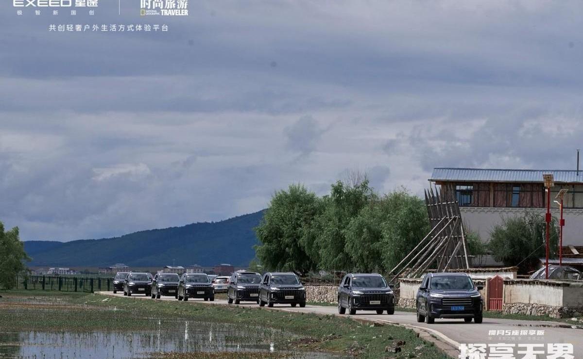 星途,高尔夫,星途揽月,理念,仰望