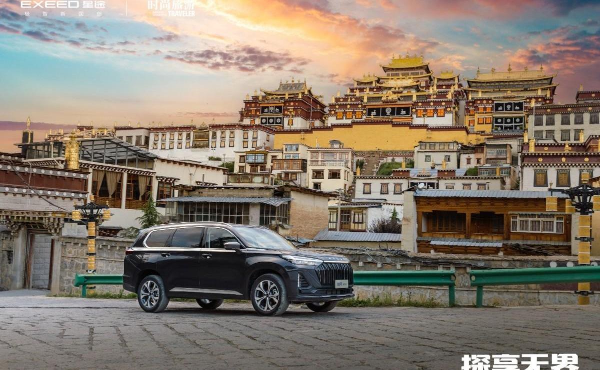 星途,高尔夫,星途揽月,理念,仰望