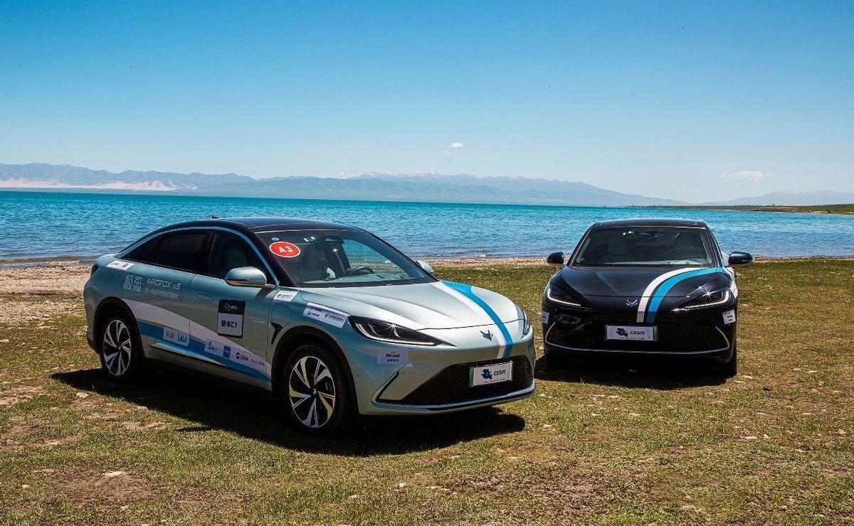 福田,北京,北京EU7,ARCFOX极狐