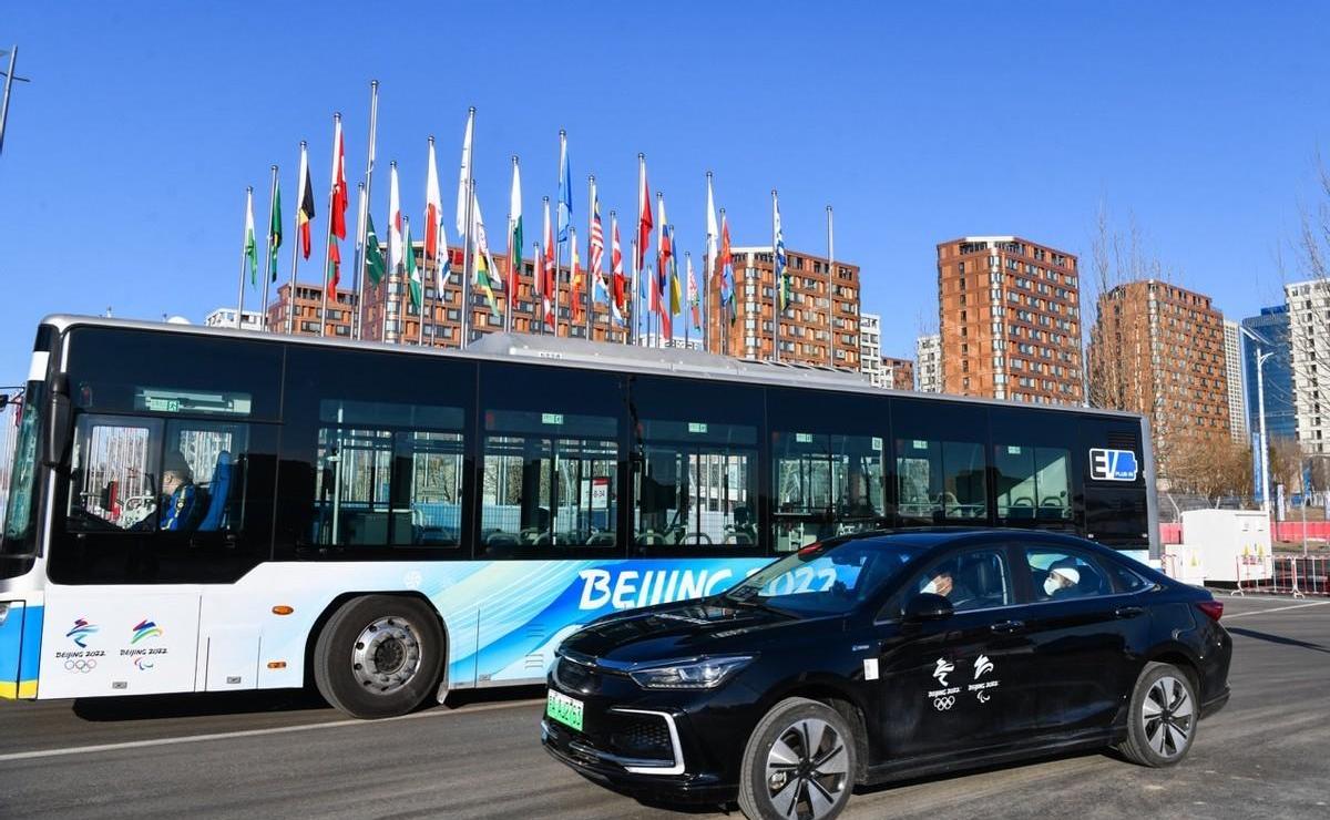 福田,北京,北京EU7,ARCFOX极狐