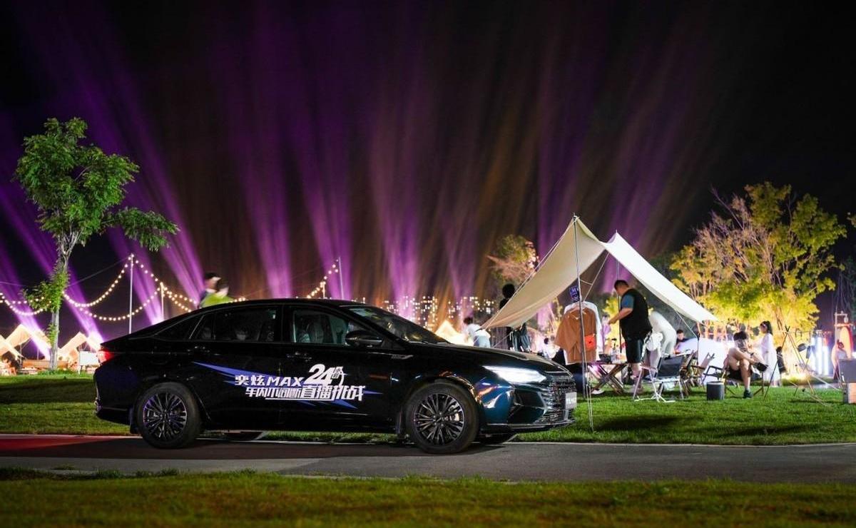 奕炫,奕炫MAX,东风,东风风神,优越