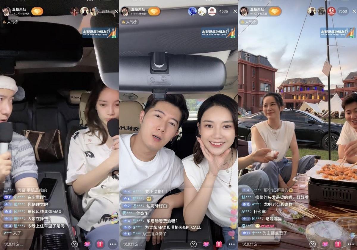 奕炫,奕炫MAX,东风,东风风神,优越