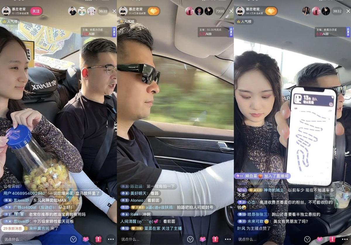 奕炫,奕炫MAX,东风,东风风神,优越