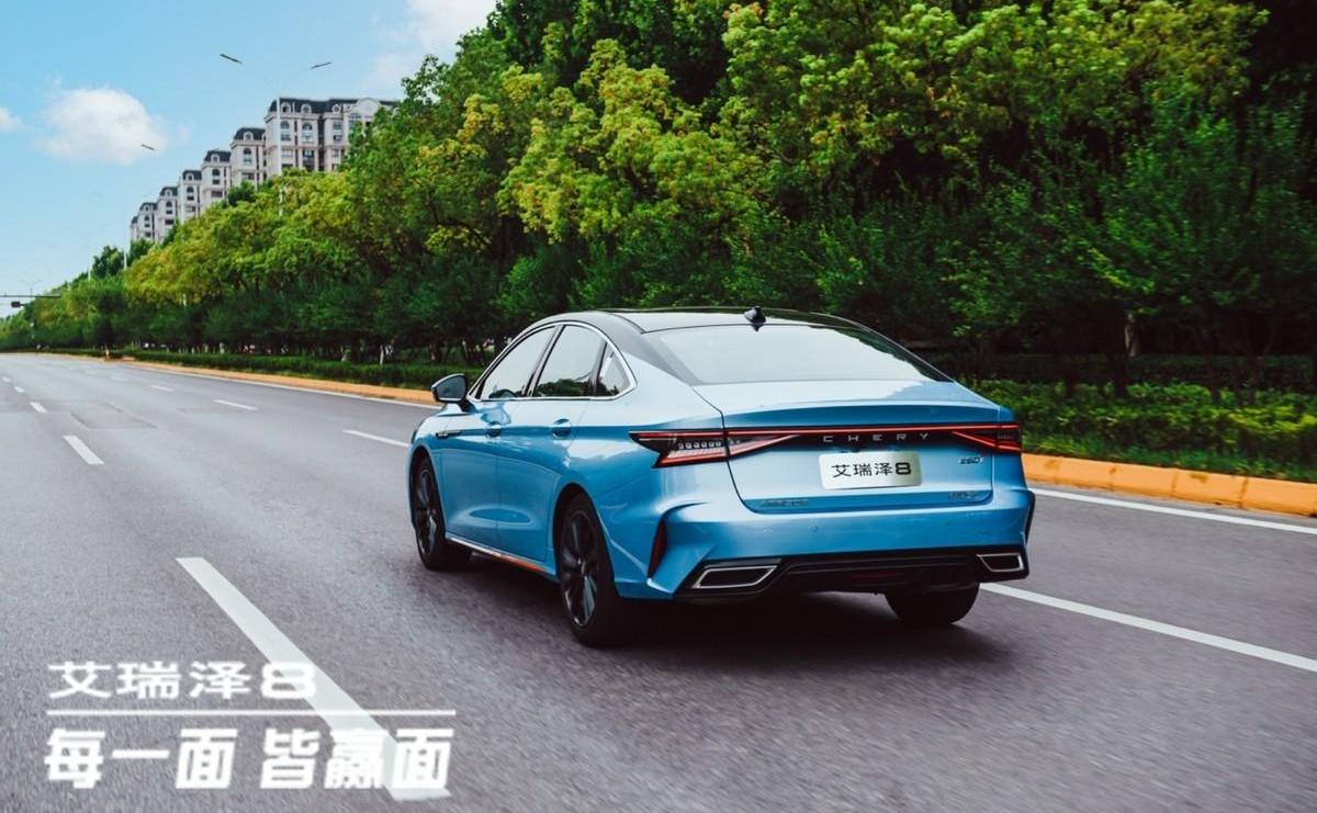 艾瑞泽8,魔方,奇瑞,理念,现代