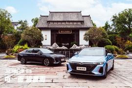 艾瑞泽8,魔方,奇瑞,理念,现代