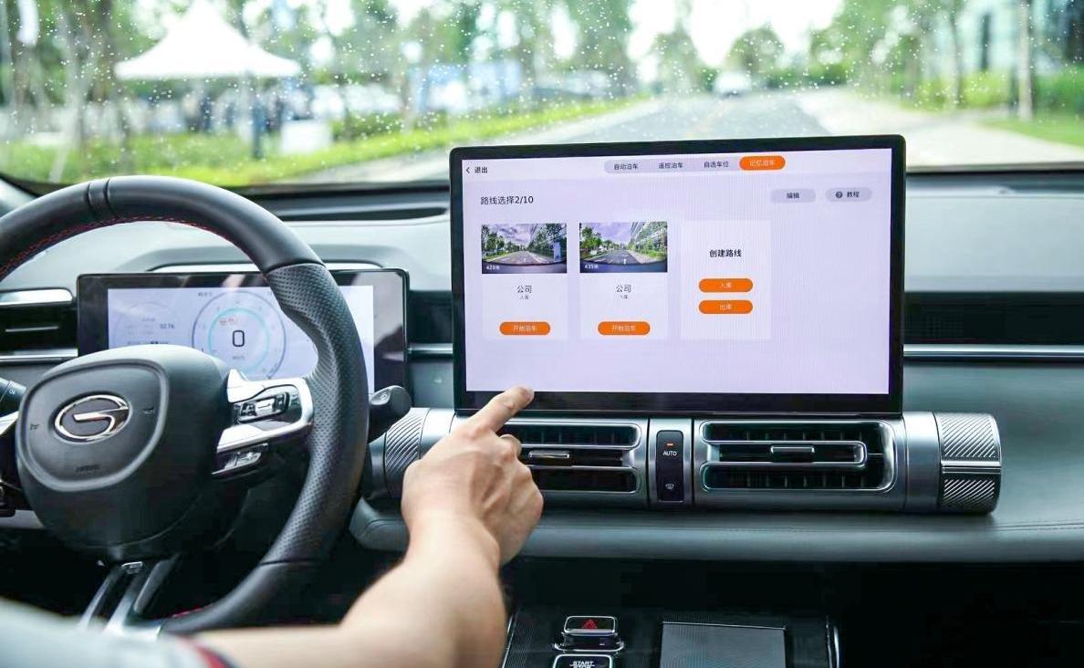 影酷,GMC,广汽传祺,理念