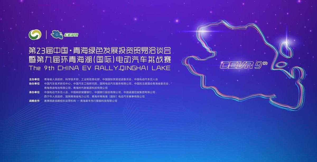 宝马,比亚迪,东风,AITO,埃安