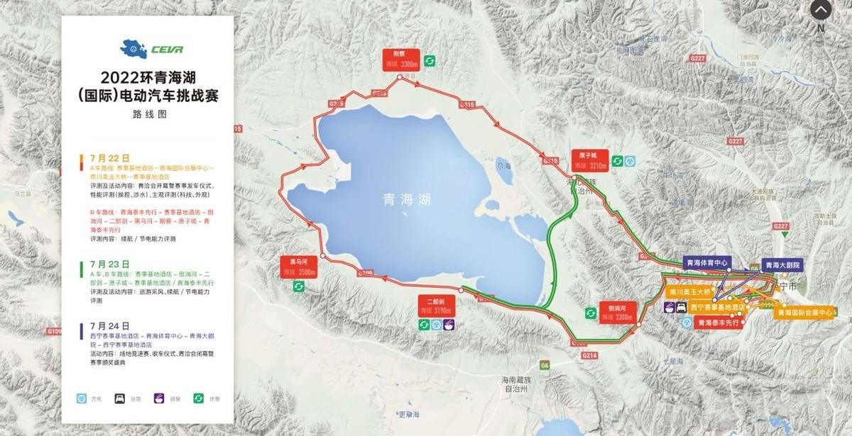 宝马,比亚迪,东风,AITO,埃安