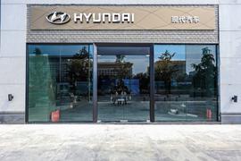 现代,北京,帕里斯帝,理念