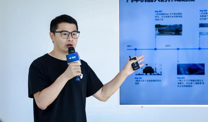 集度,ROBO-01,理念,北京