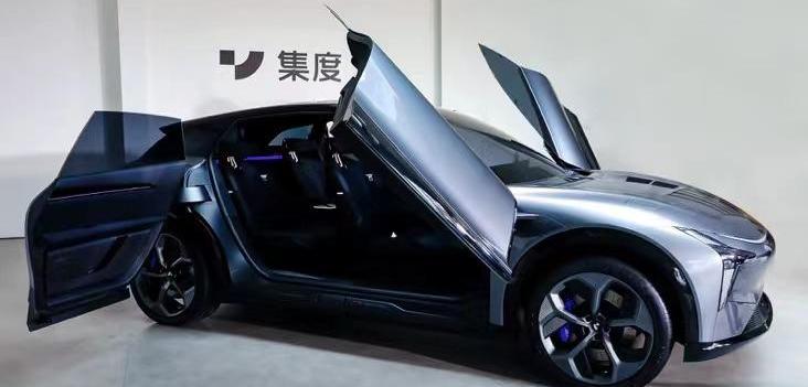 集度,ROBO-01,理念,北京