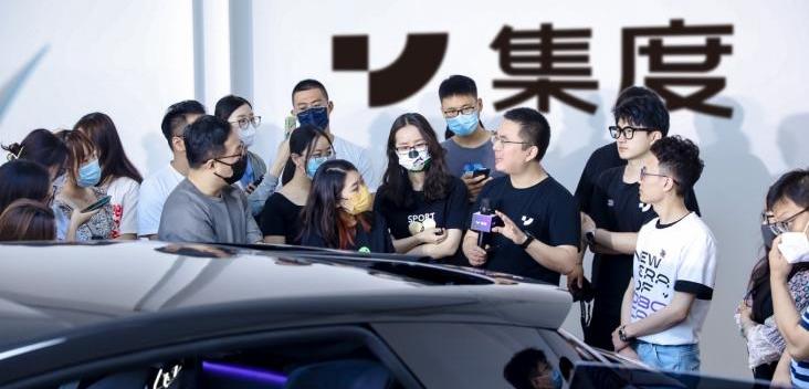 集度,ROBO-01,理念,北京