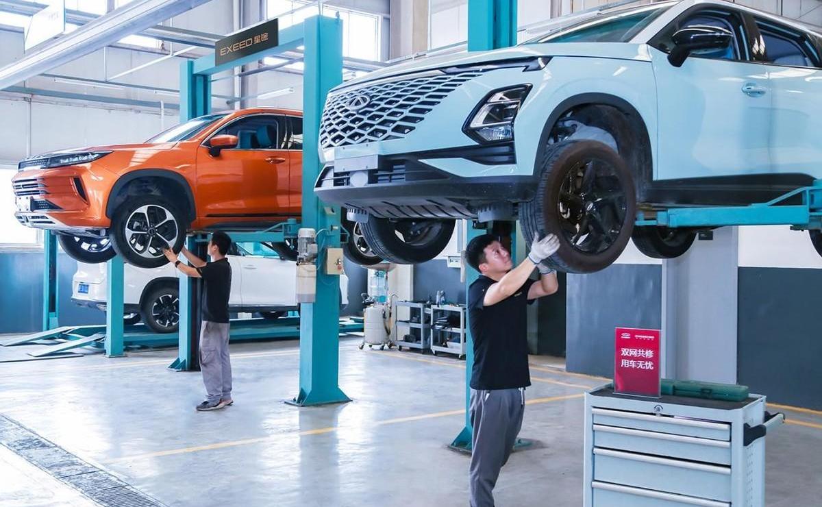 星途,奇瑞,理念