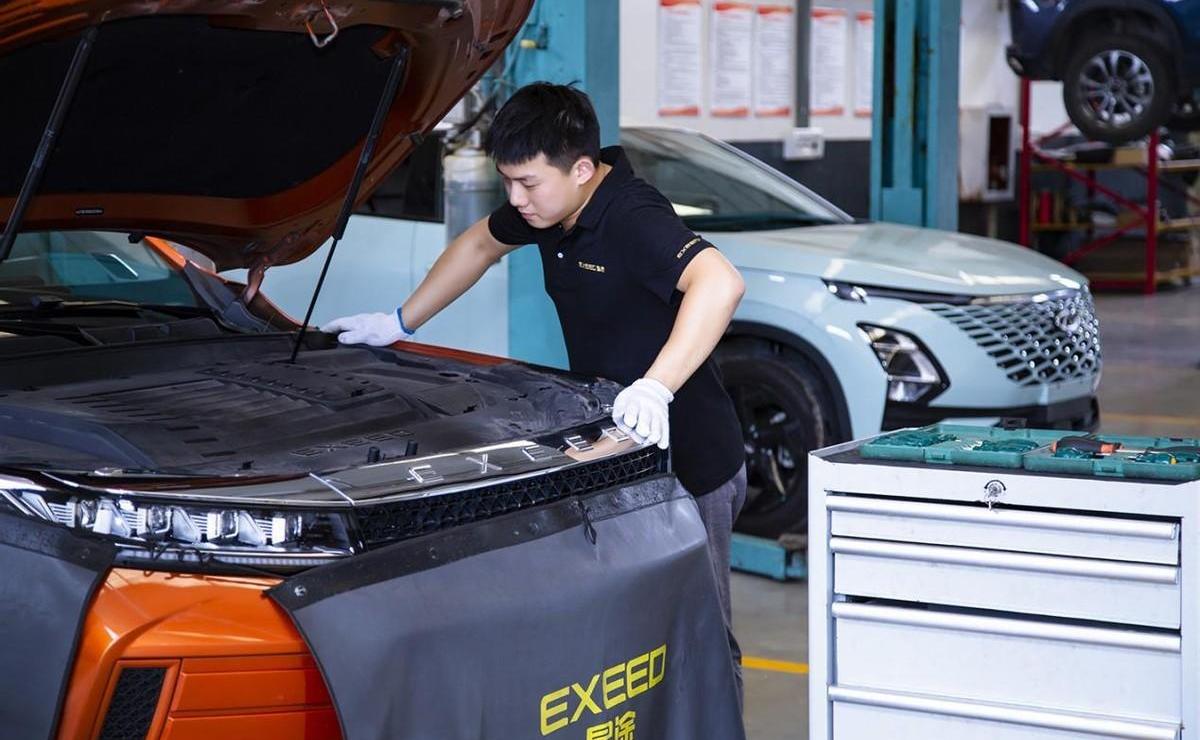 星途,奇瑞,理念