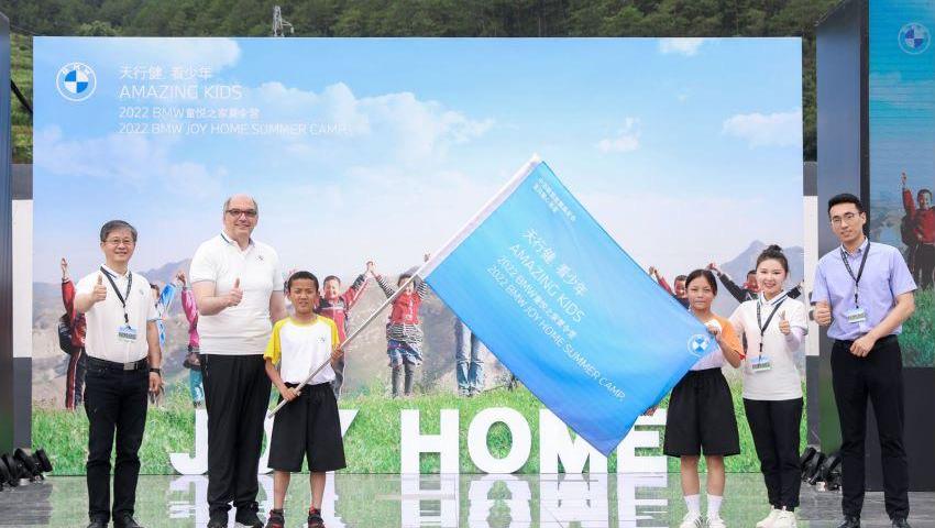 宝马,理念,发现,天籁