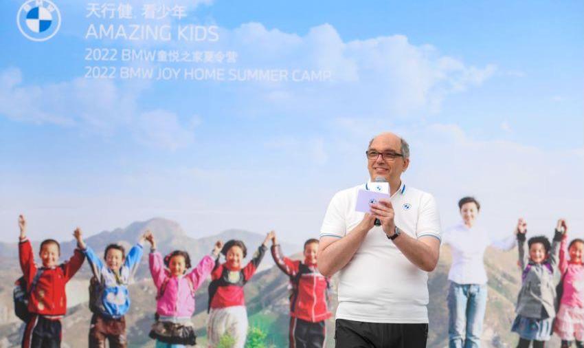 宝马,理念,发现,天籁