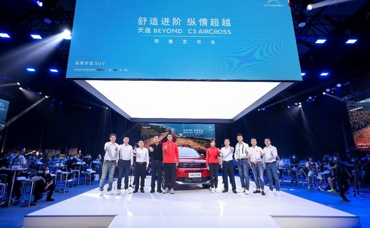 雪铁龙,东风,理念