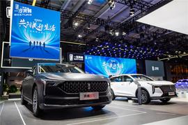 奔腾,一汽,理念