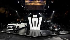 皇冠,丰田,一汽