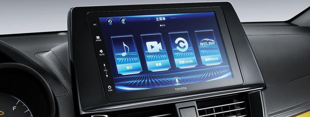 威驰,丰田,一汽,卡罗拉,皇冠